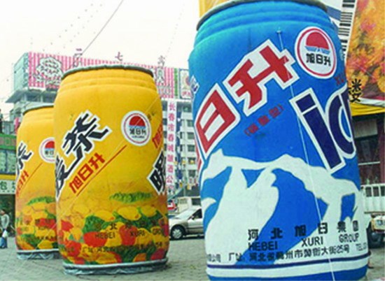 西青饮料广告宣传气模